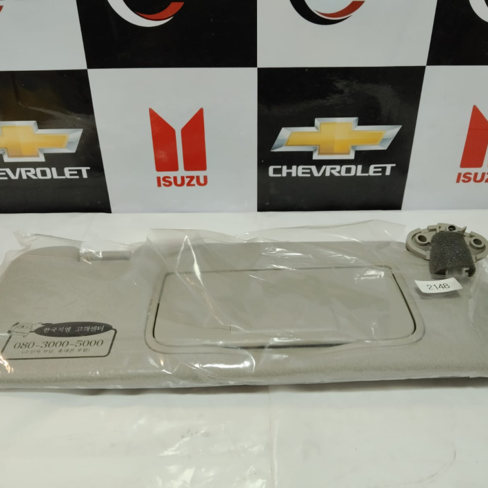 Parasol RH  S10 1995/12.